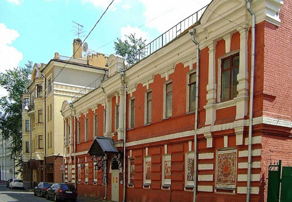 Московский музей народной