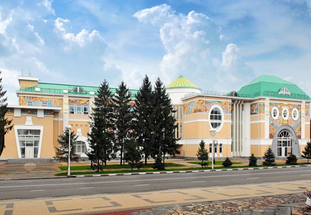 Белгородский государственный художественный