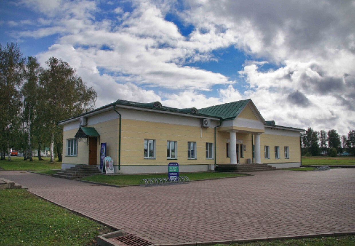 Визит-центр музея-заповедника «Бородинское
