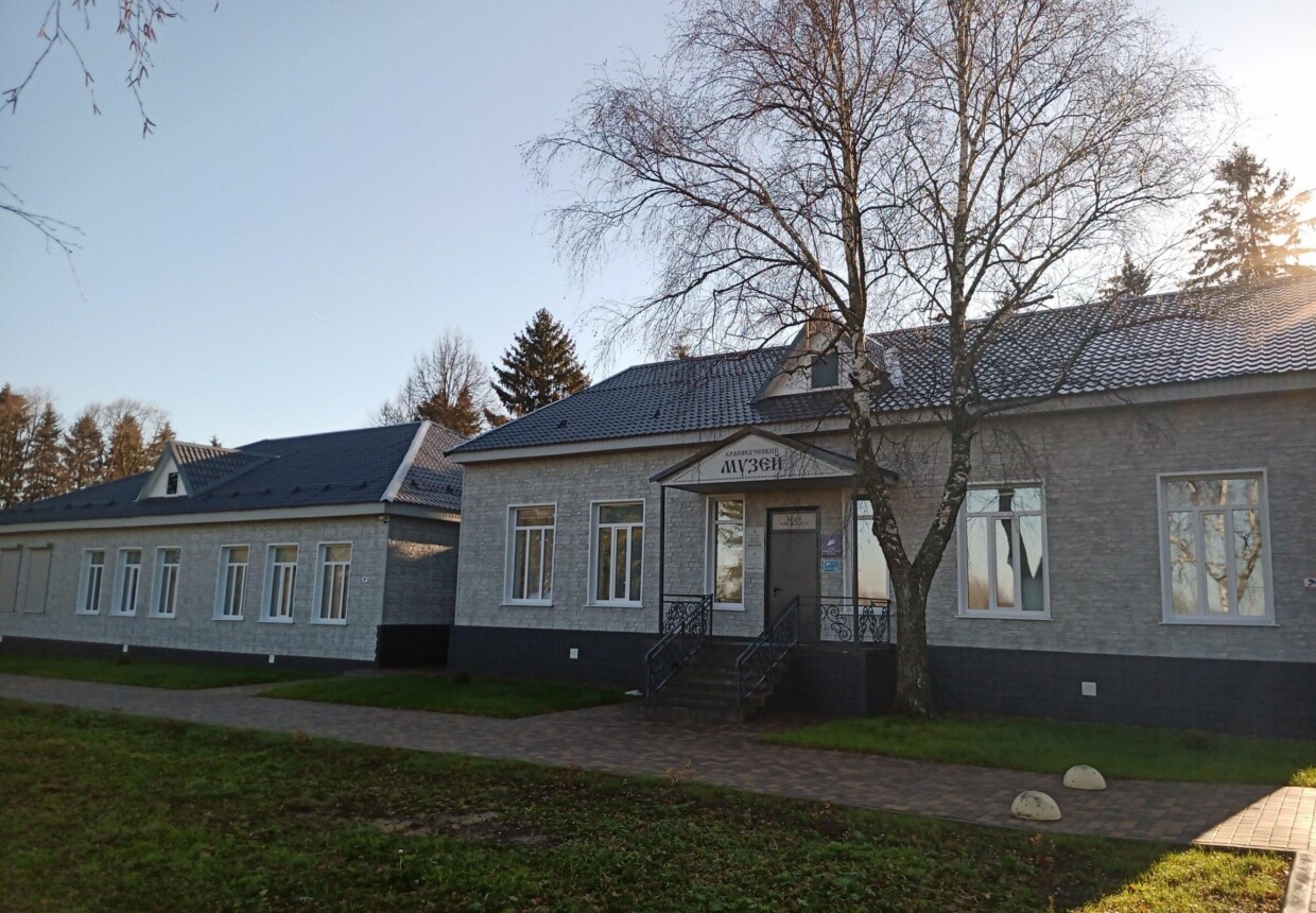 Сараевский районный краеведческий