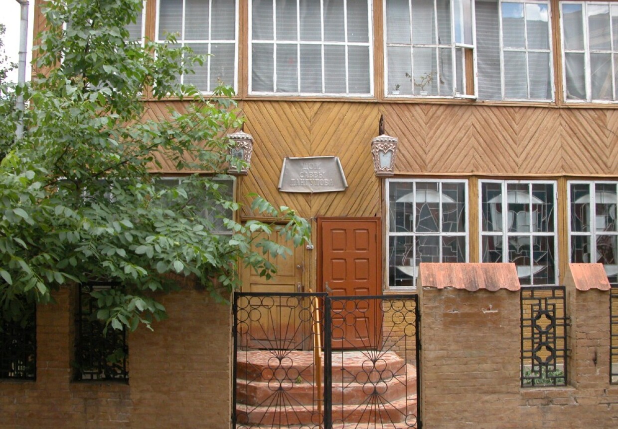 Дом Саввы Артемьевича