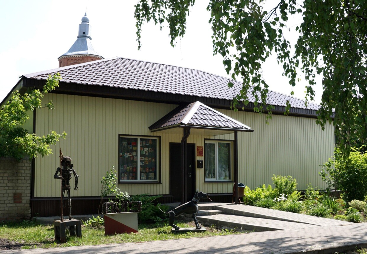 Грибановский краеведческий