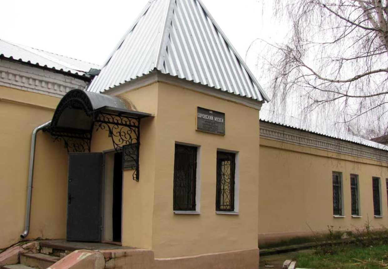 Музейно-краеведческий комплекс «Стольный город