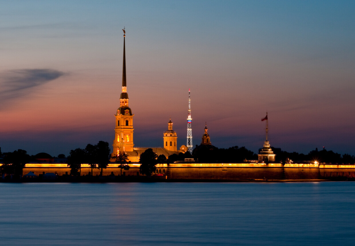 Петропавловская