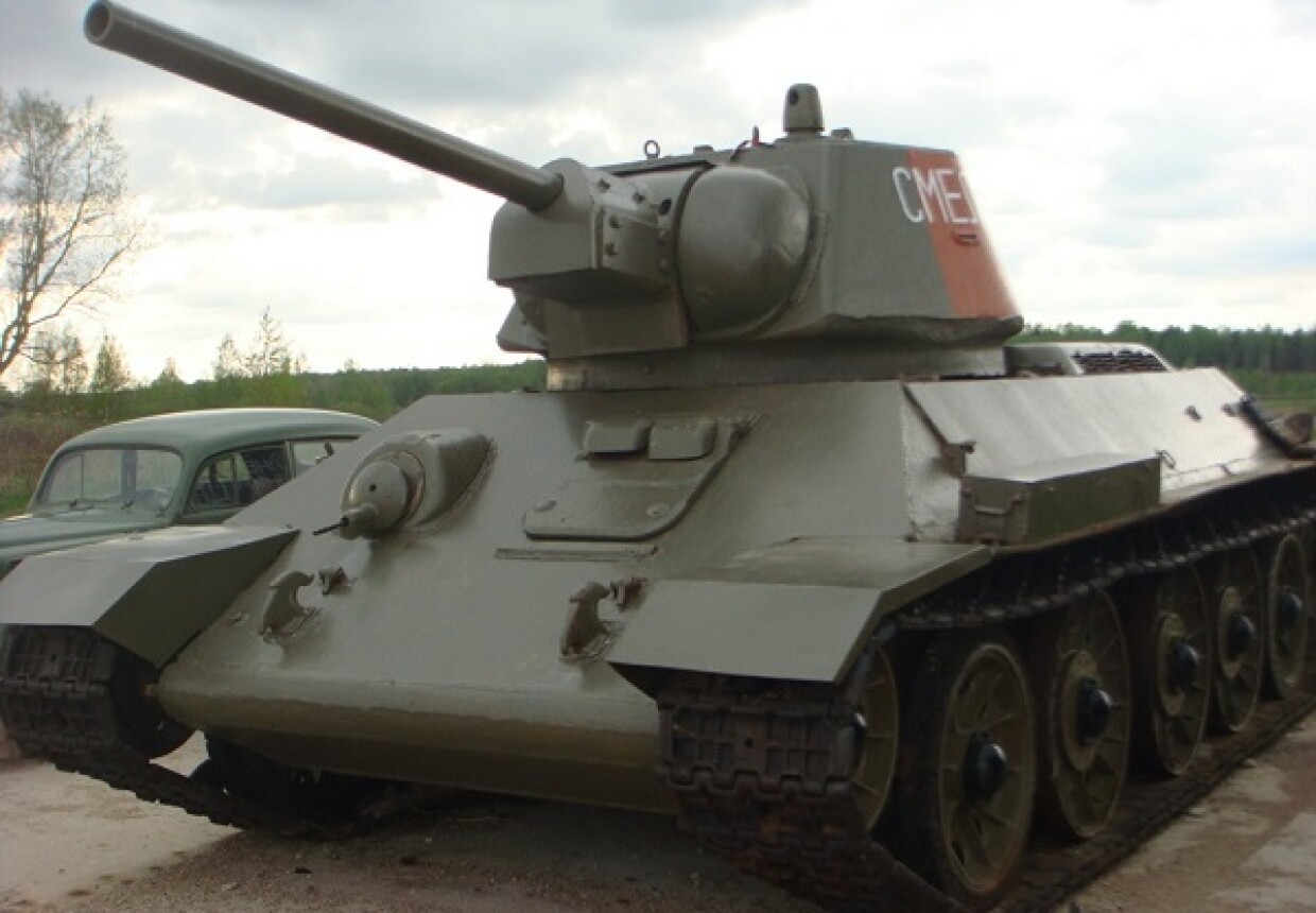 Военно-исторический музей-заповедник г.