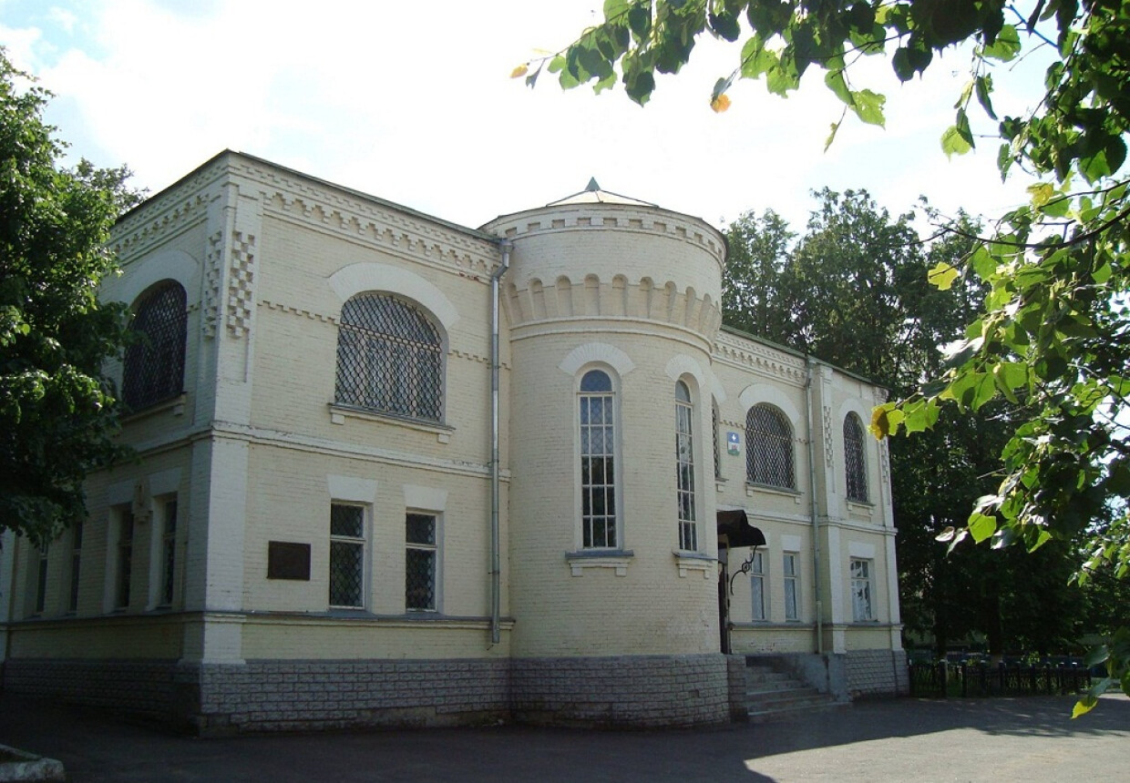 Каширский краеведческий