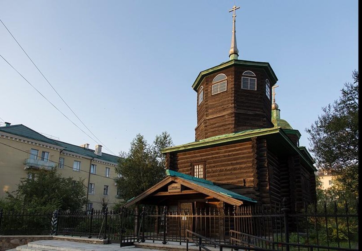 Музей декабристов г.