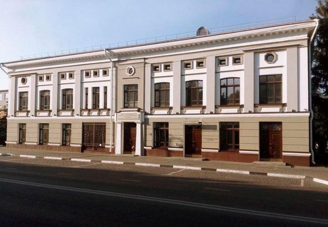 Белгородский государственный музей народной