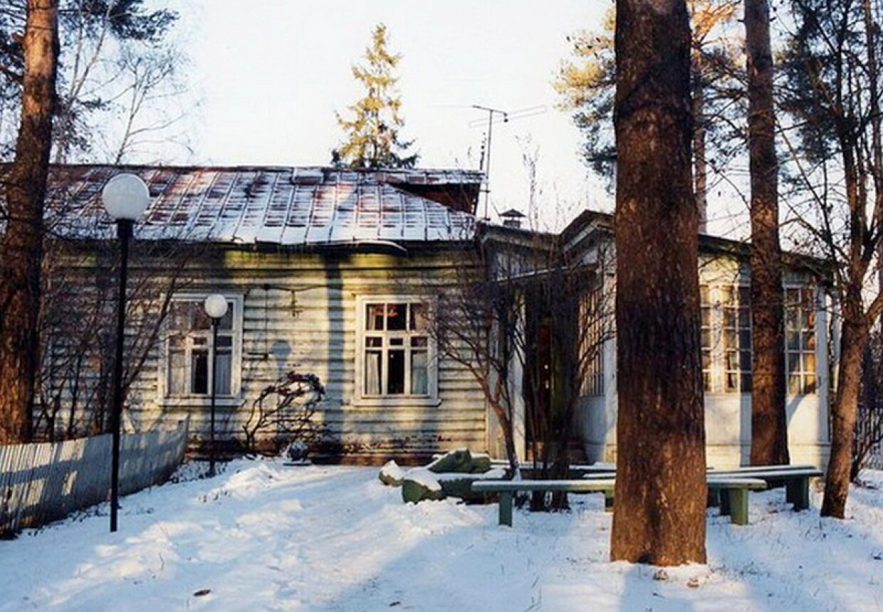 МБУК «Мемориальный Дом-музей М.
