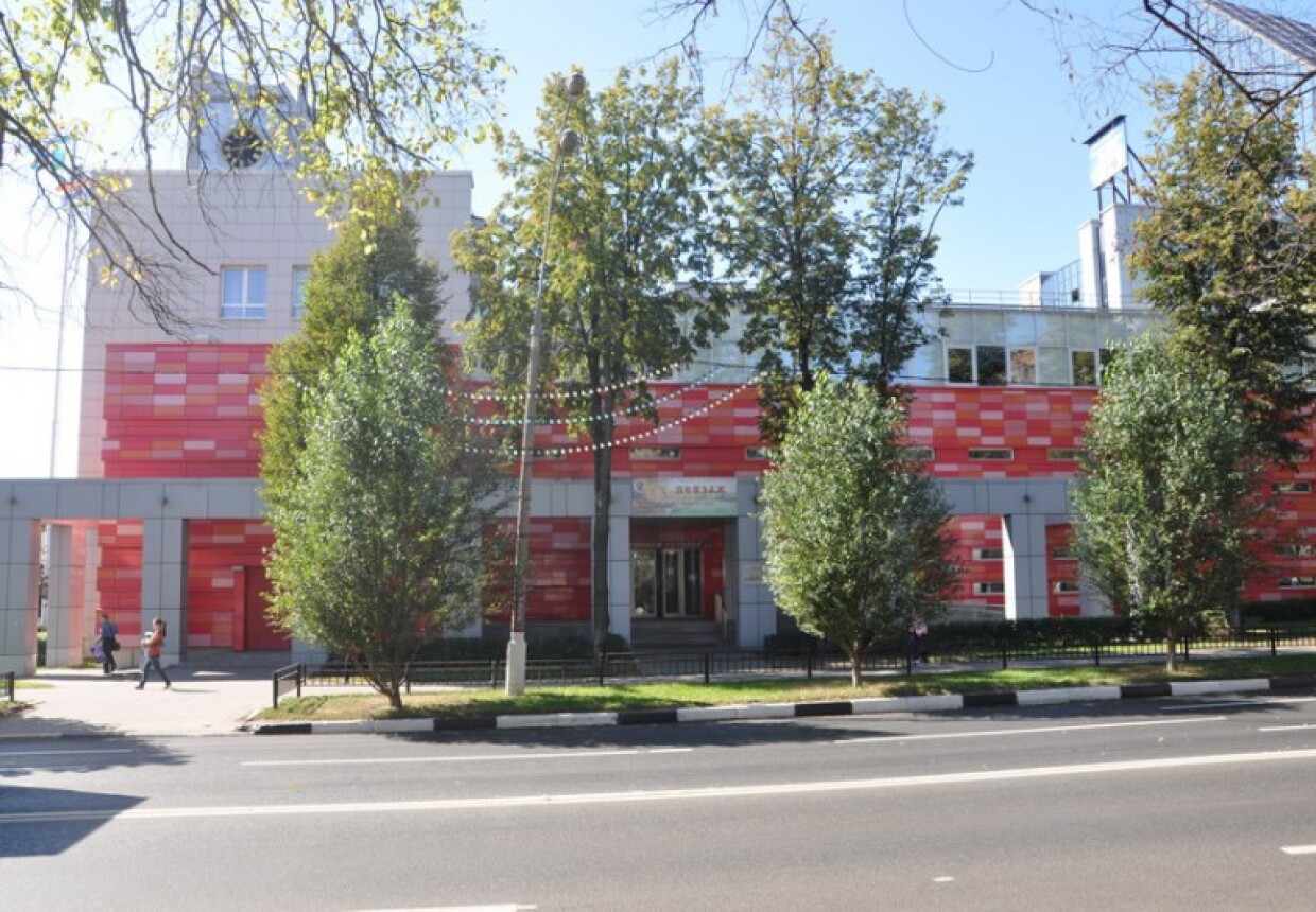 Мытищинская картинная