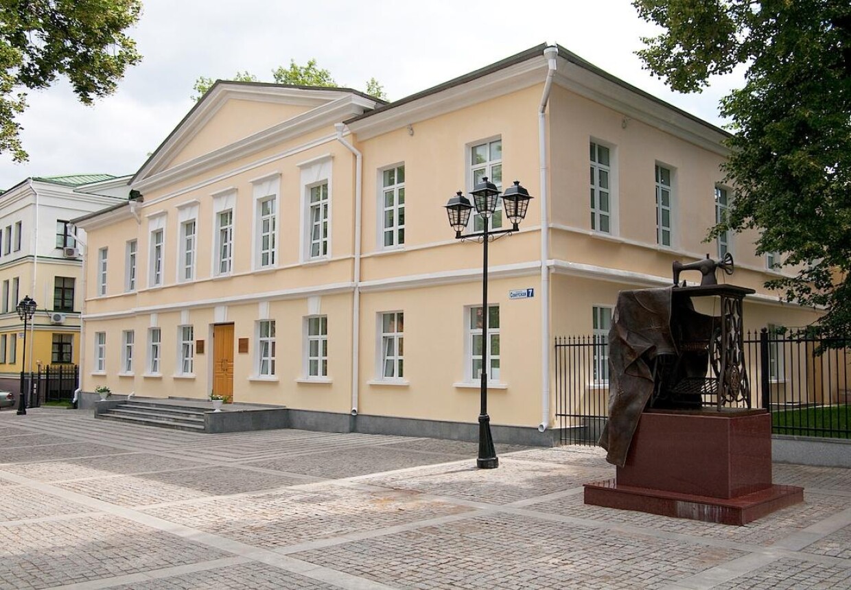 Подольский краеведческий