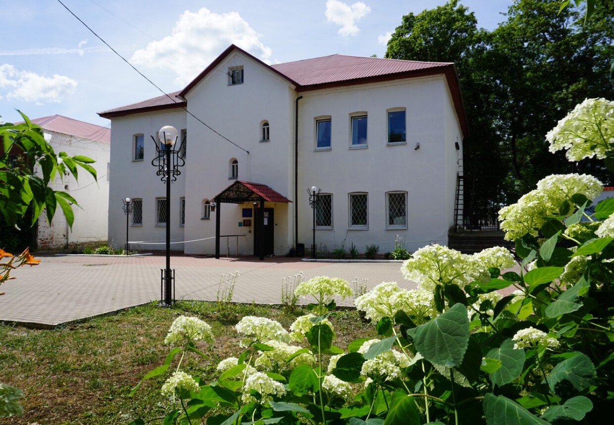 Рузский краеведческий