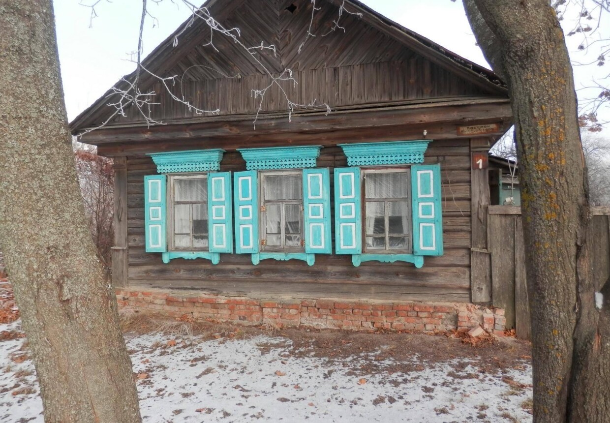 Дом крестьянского быта с.