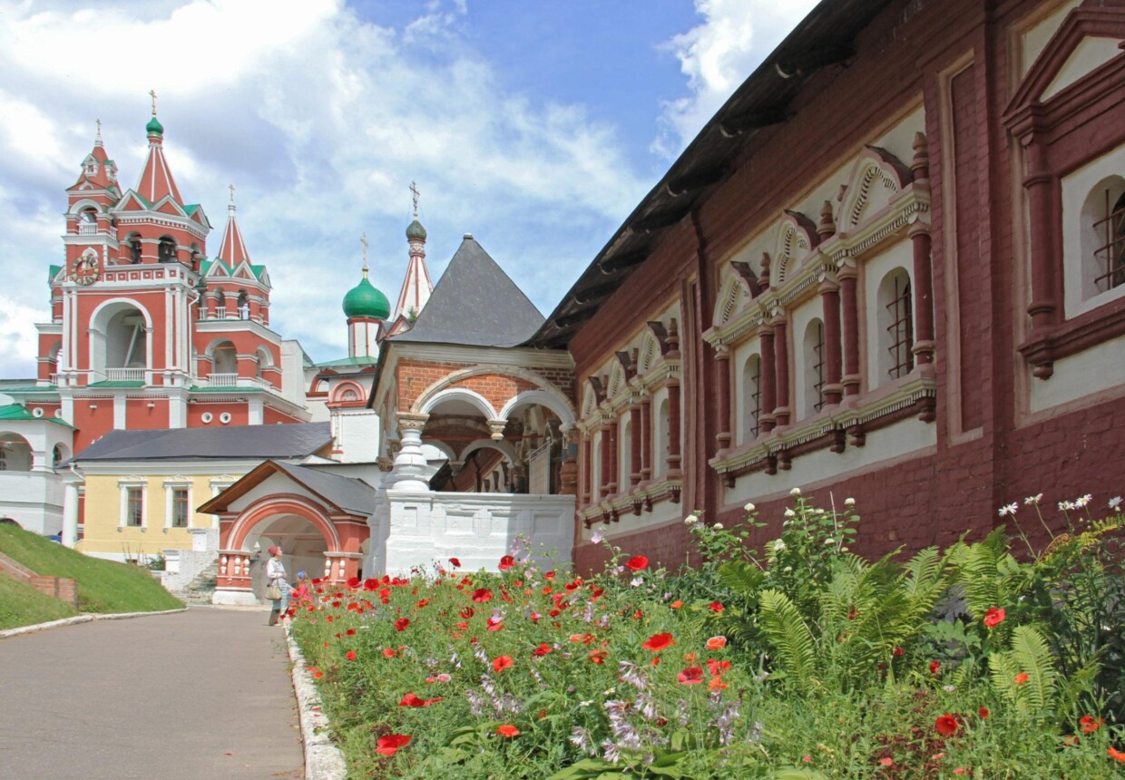 Звенигородский государственный