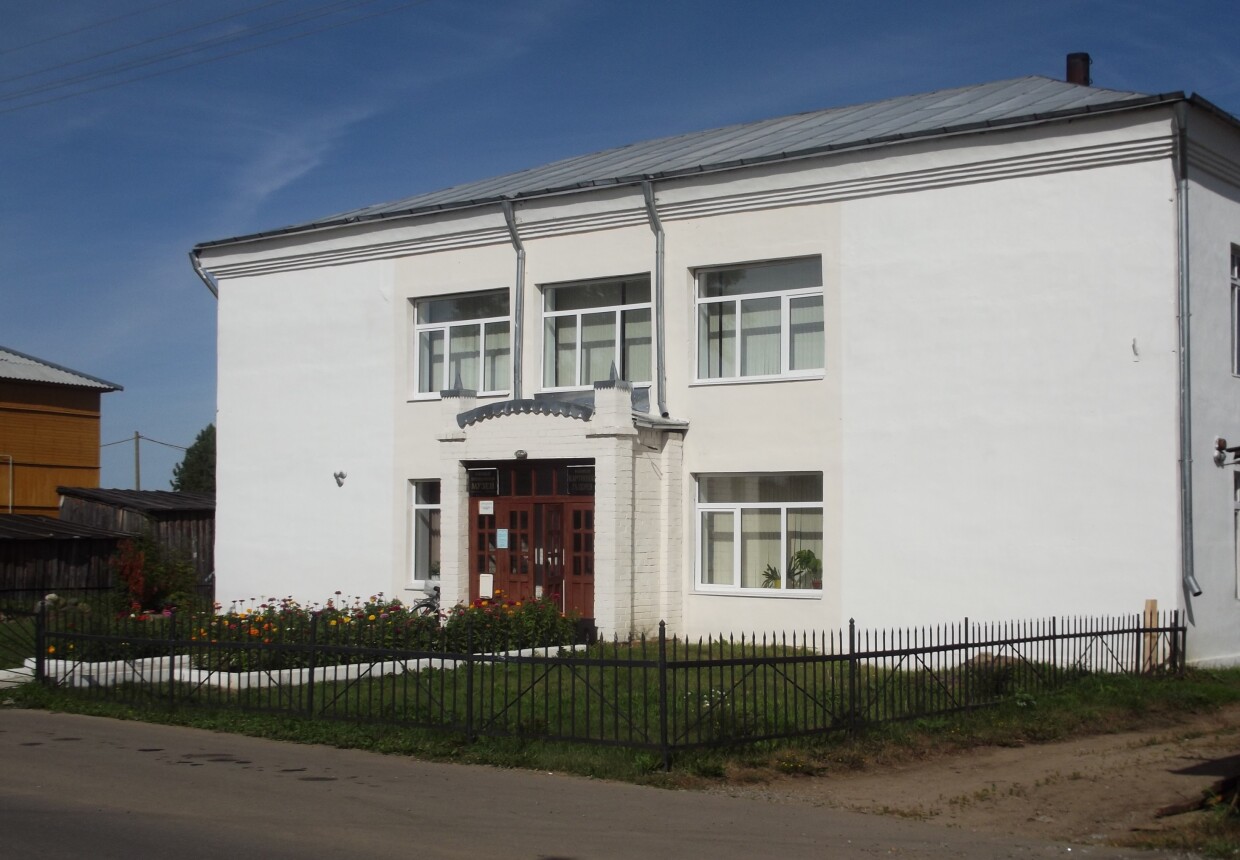 Кичменгско-Городецкий краеведческий