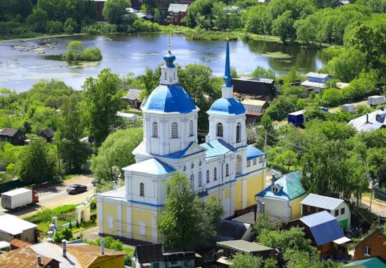 Музей истории города