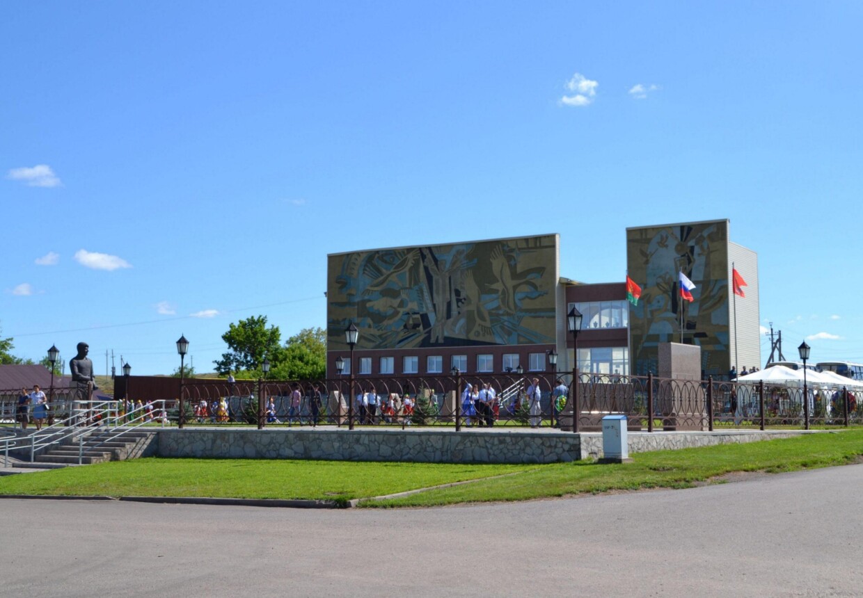 Музейно-культурный центр трудовой славы Оренбуржья им. П. В.