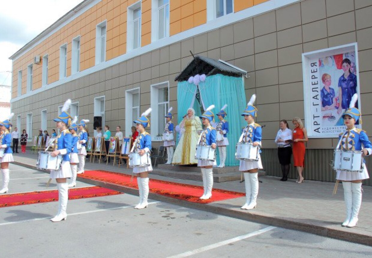 Арт-галерея г.