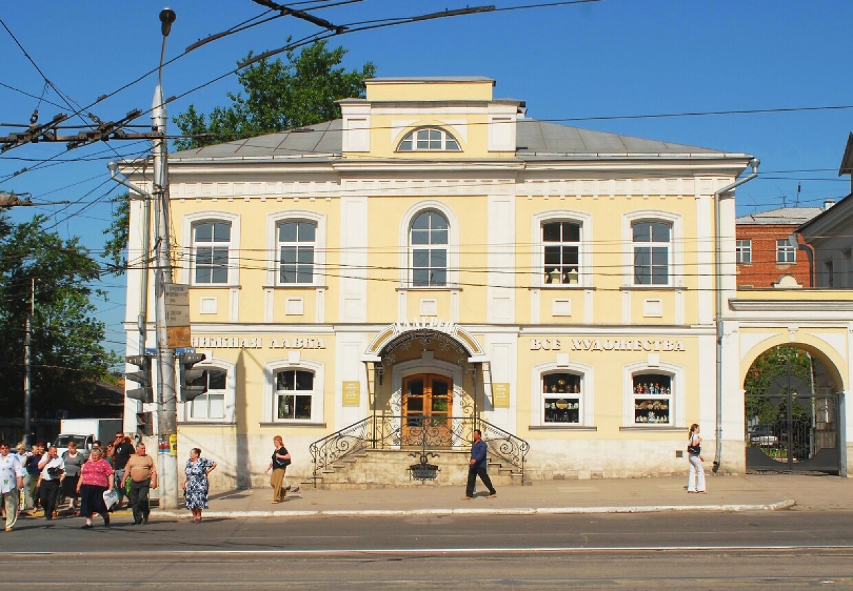 Галерея «Ясная