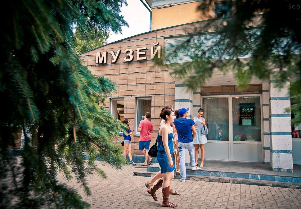 Музейно-выставочный центр