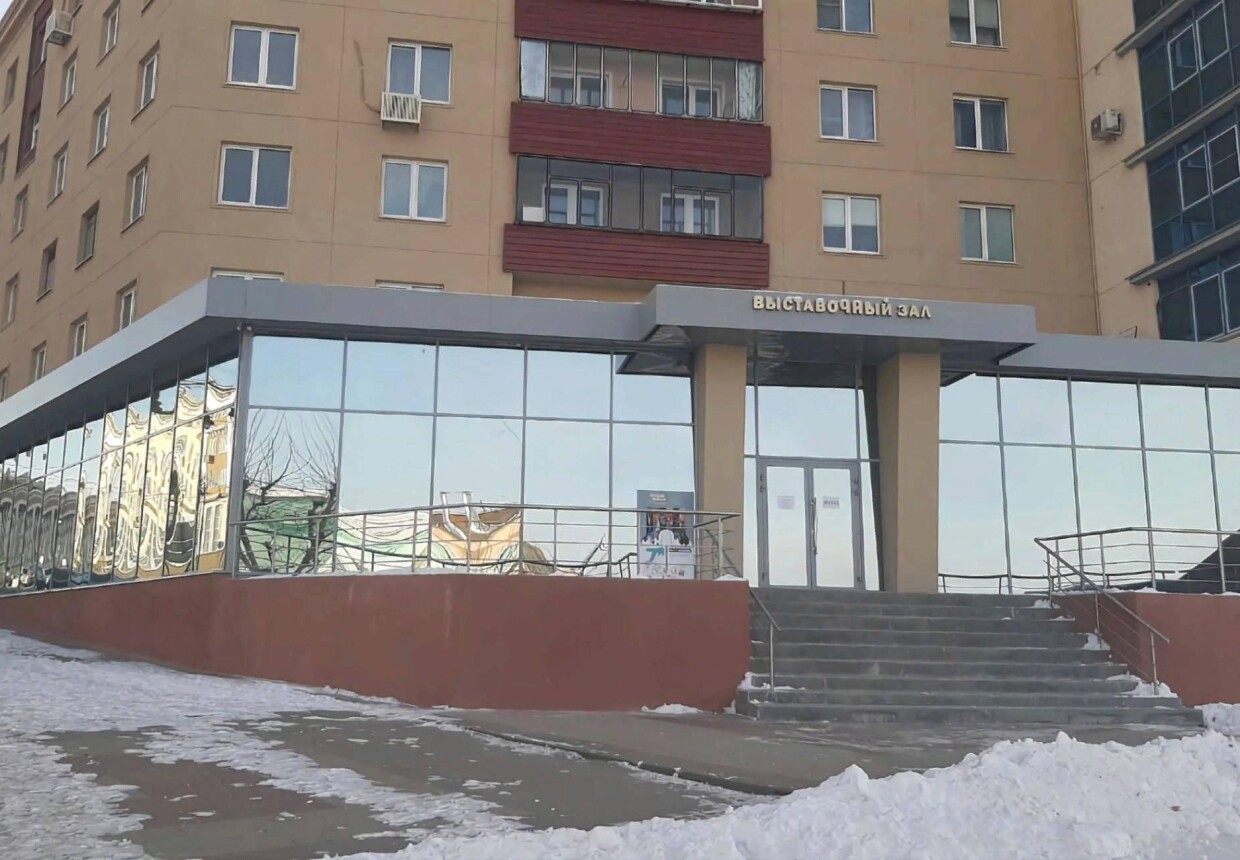 Выставочный зал им. Казимира Малевича г.
