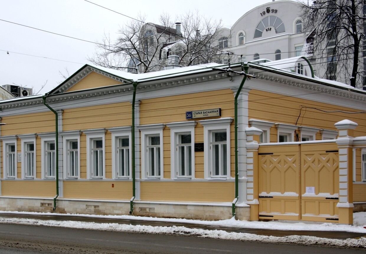 Дом-музей В. Л.