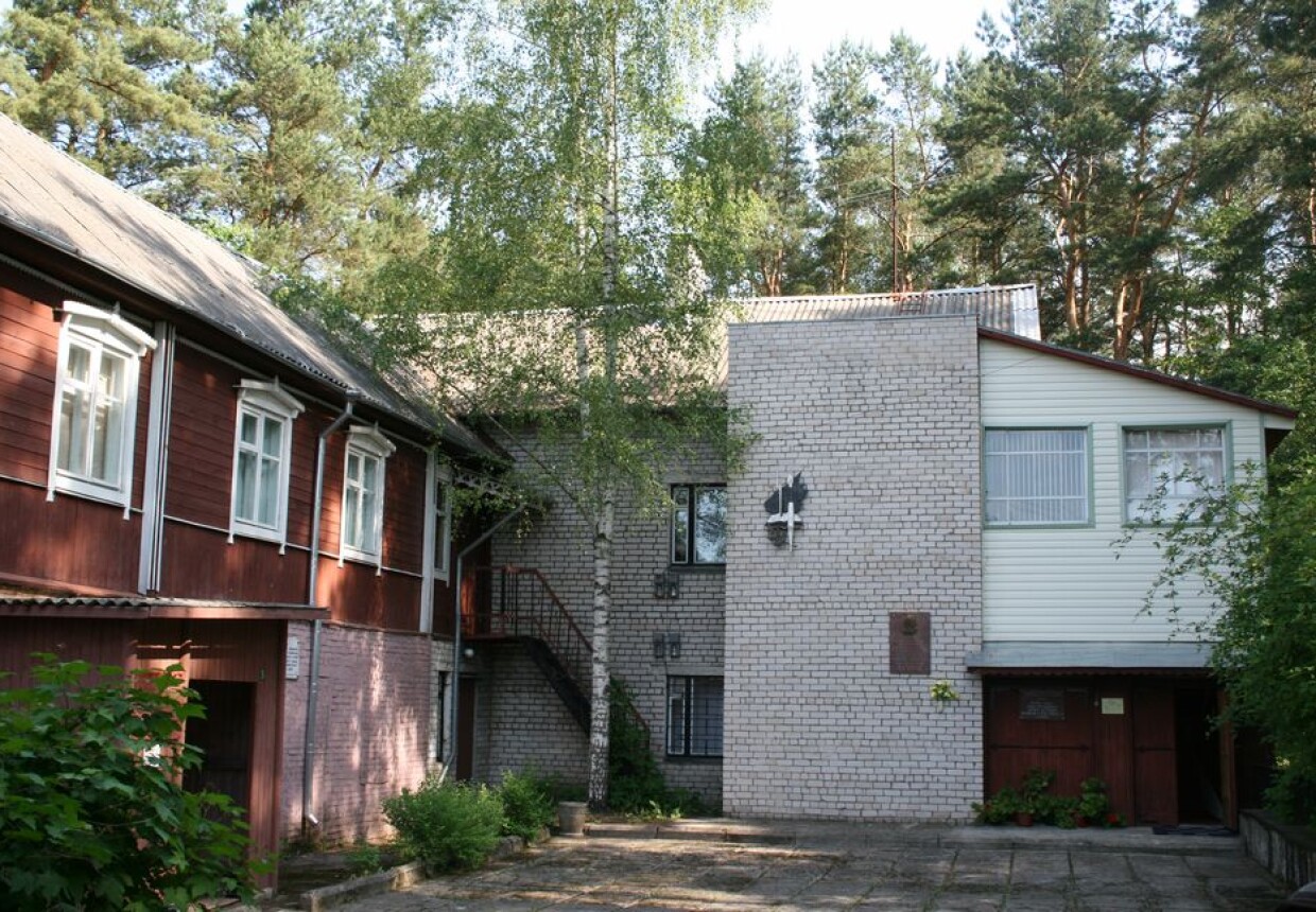Борковский литературно-художественный музей имени И. А.