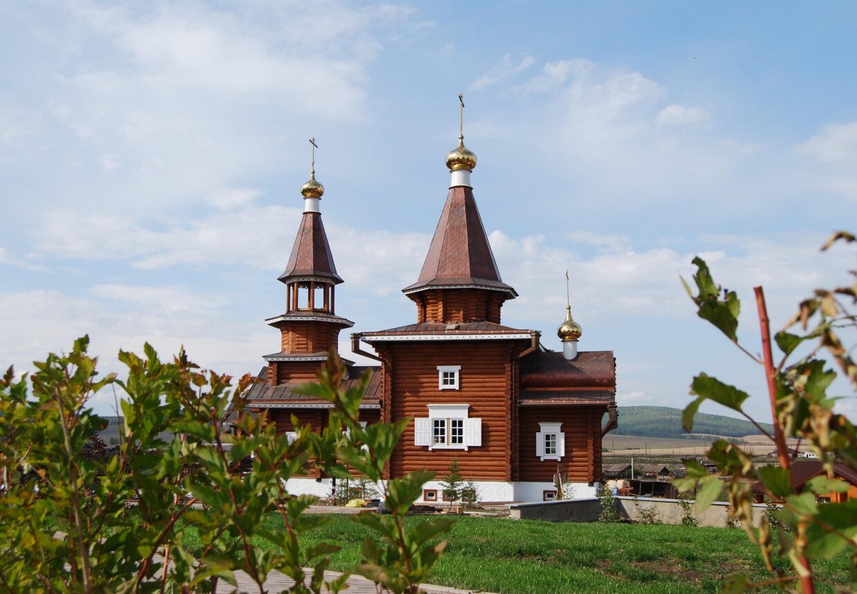 Культурно-просветительский центр им.