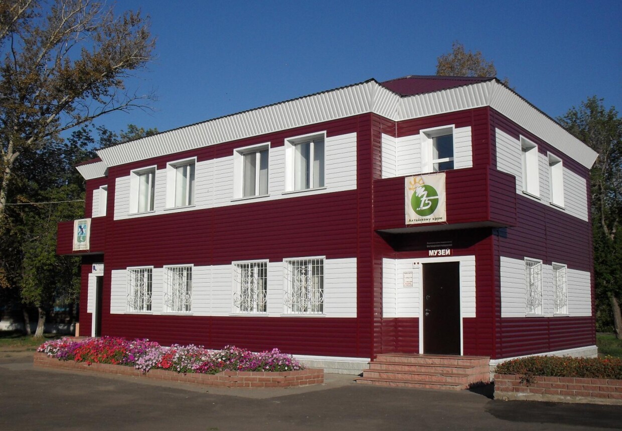 Благовещенский районный краеведческий