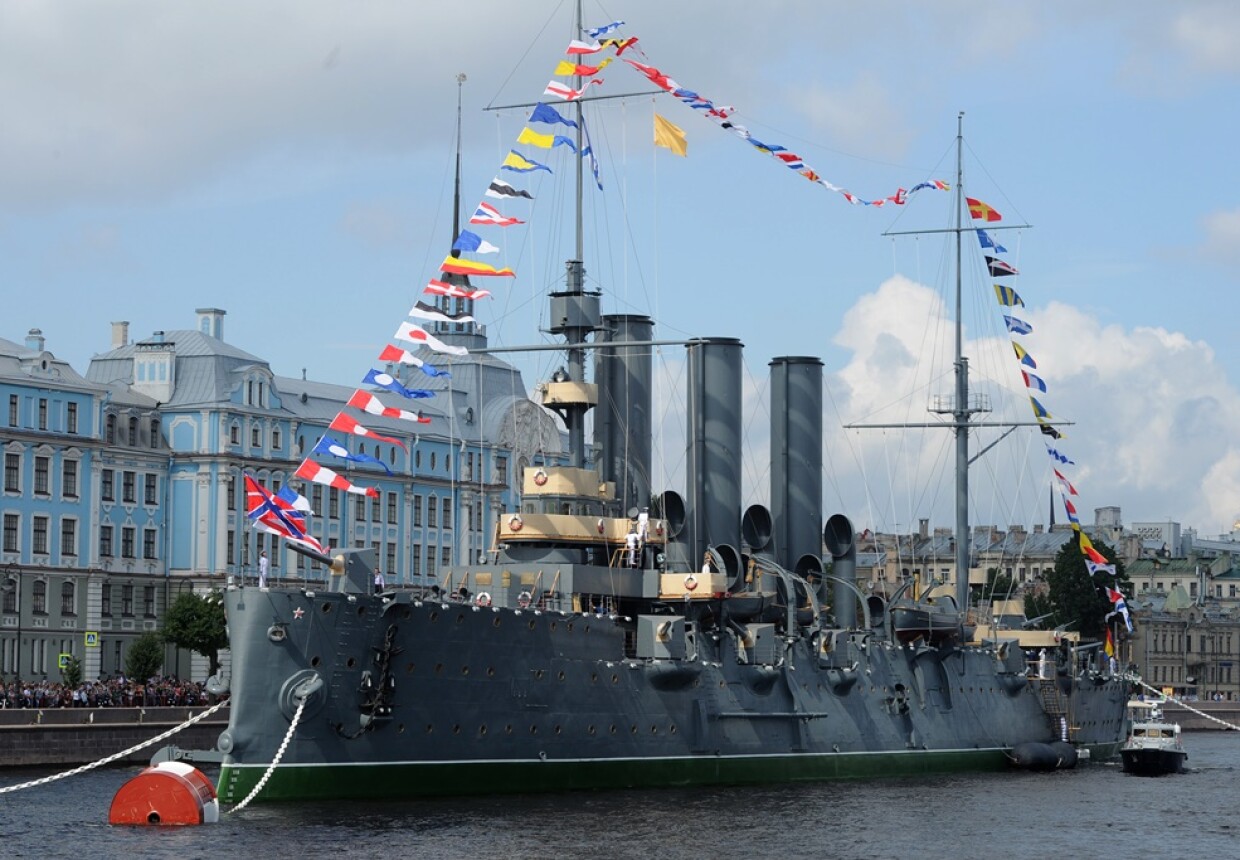 Центральный военно-морской музей, филиал «Крейсер