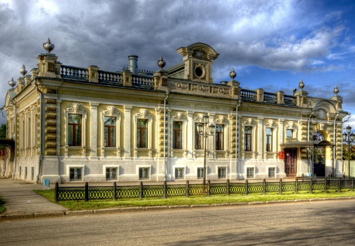 Особняк П.