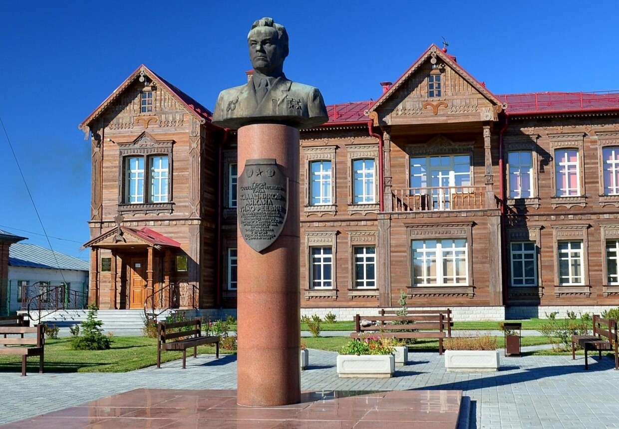 Мемориальный музей М. Т.