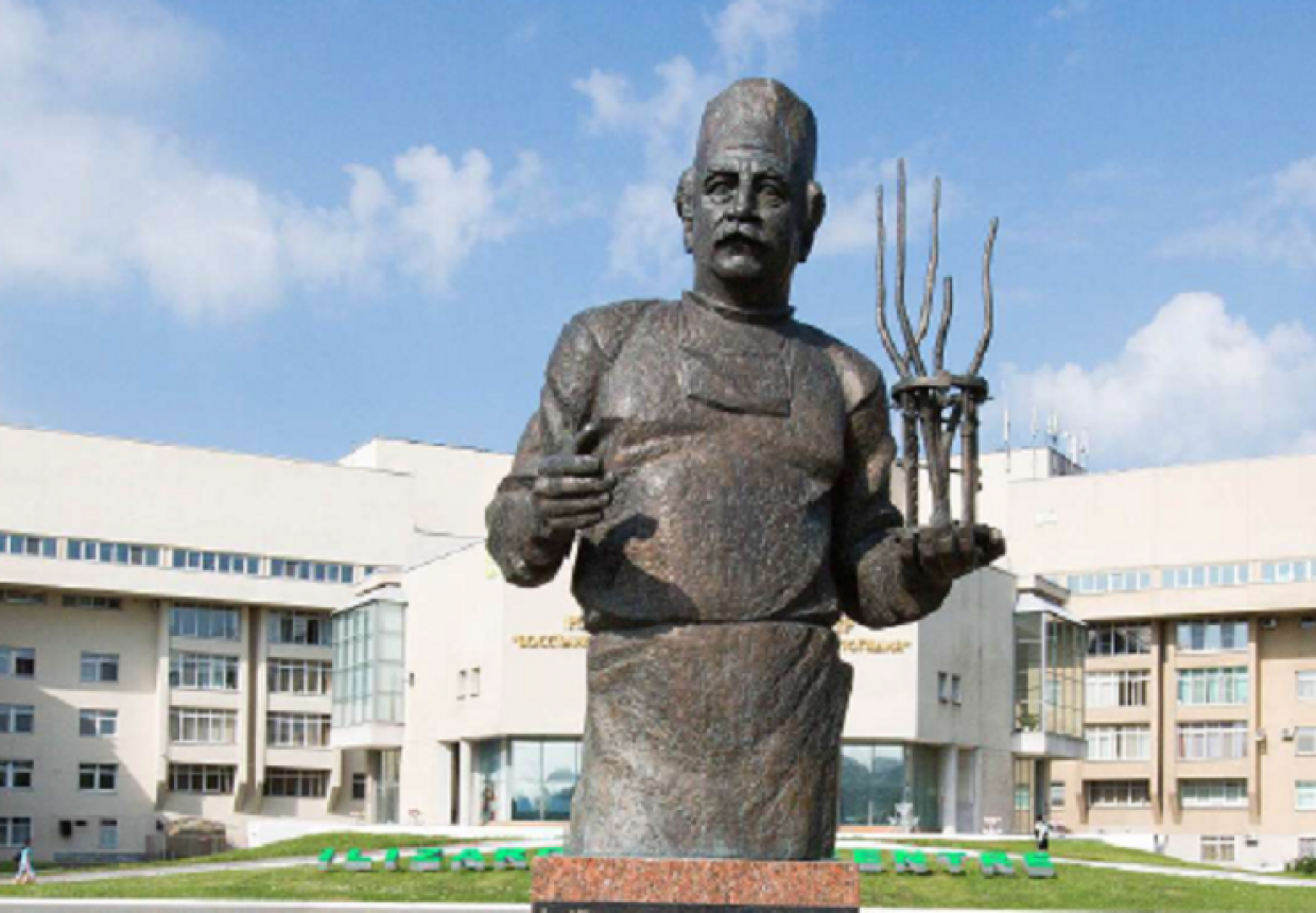 Музей Центра