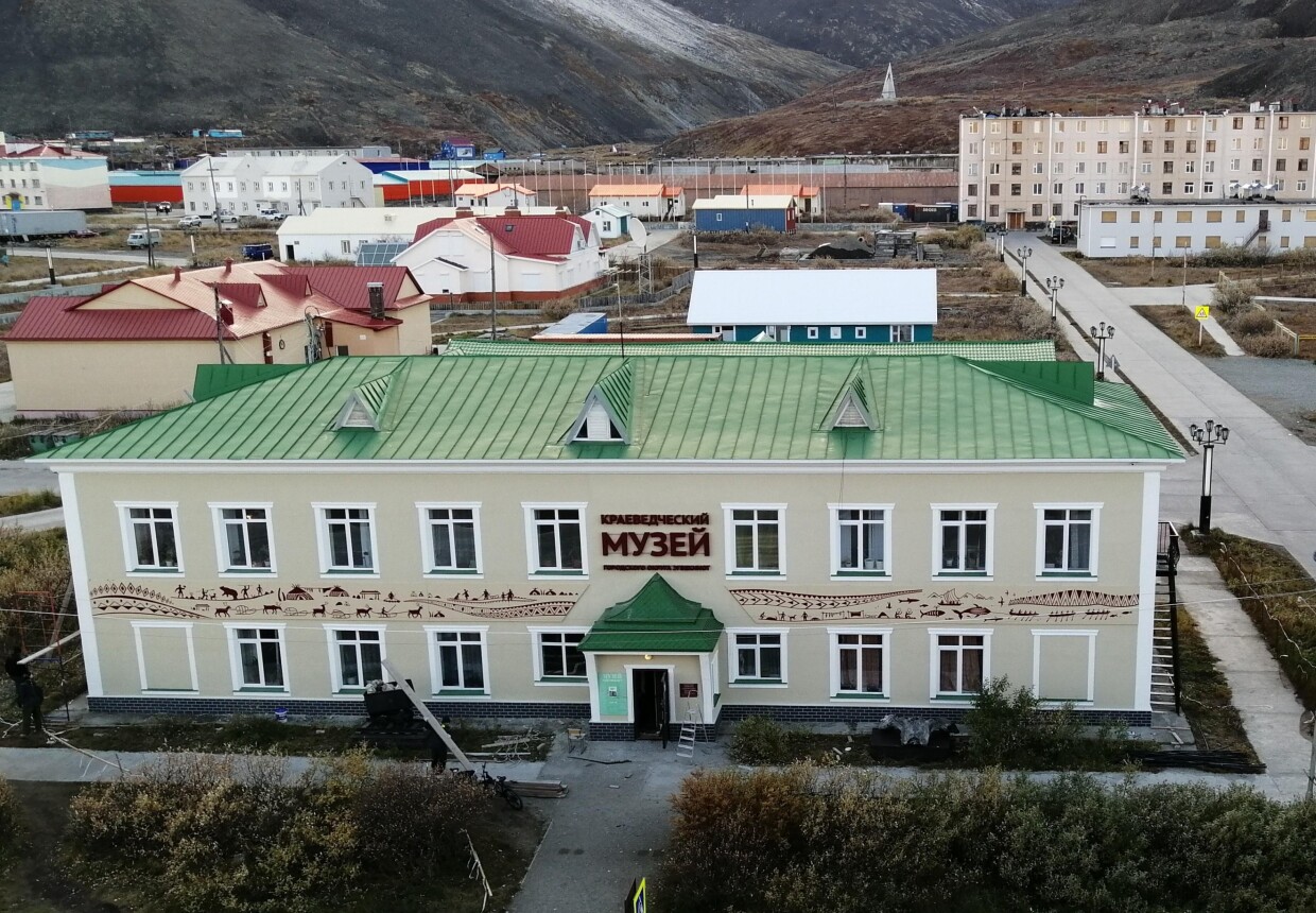 Краеведческий музей городского округа