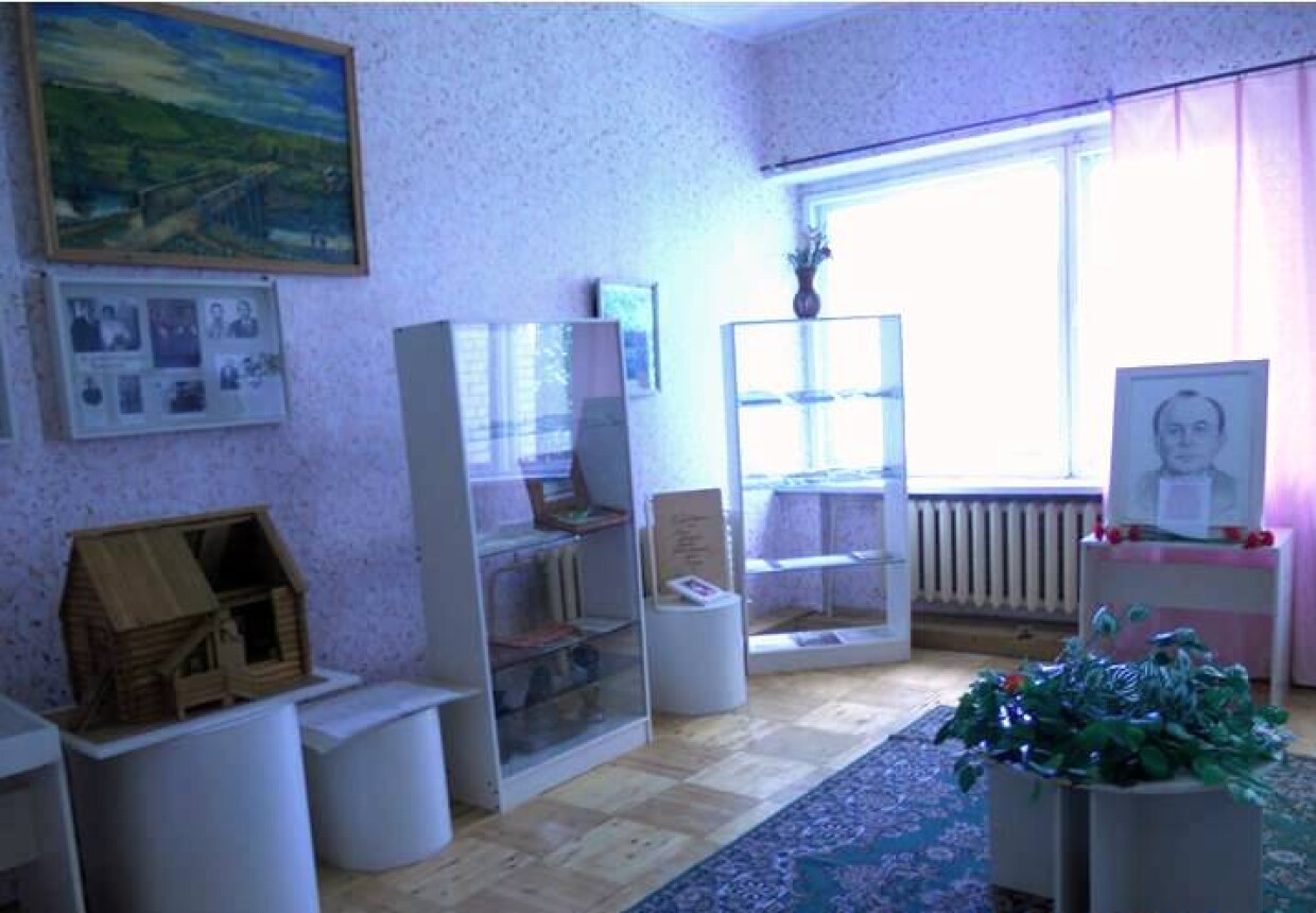 Мемориальный музей им. И. П.