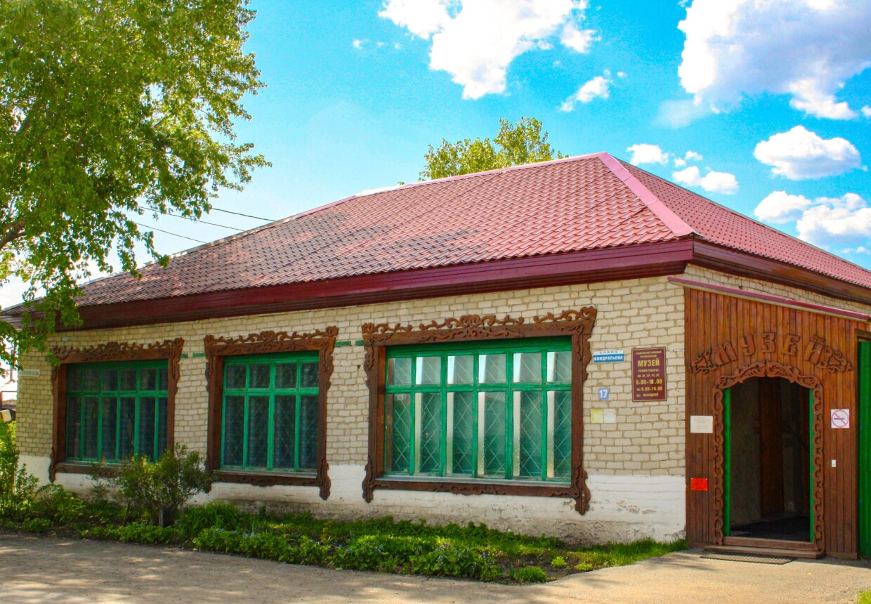 Районный краеведческий музей Сладковского