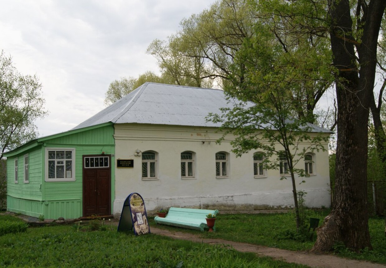 Ильинский краеведческий
