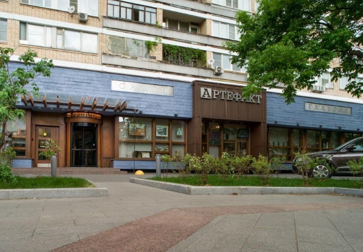 Галерея