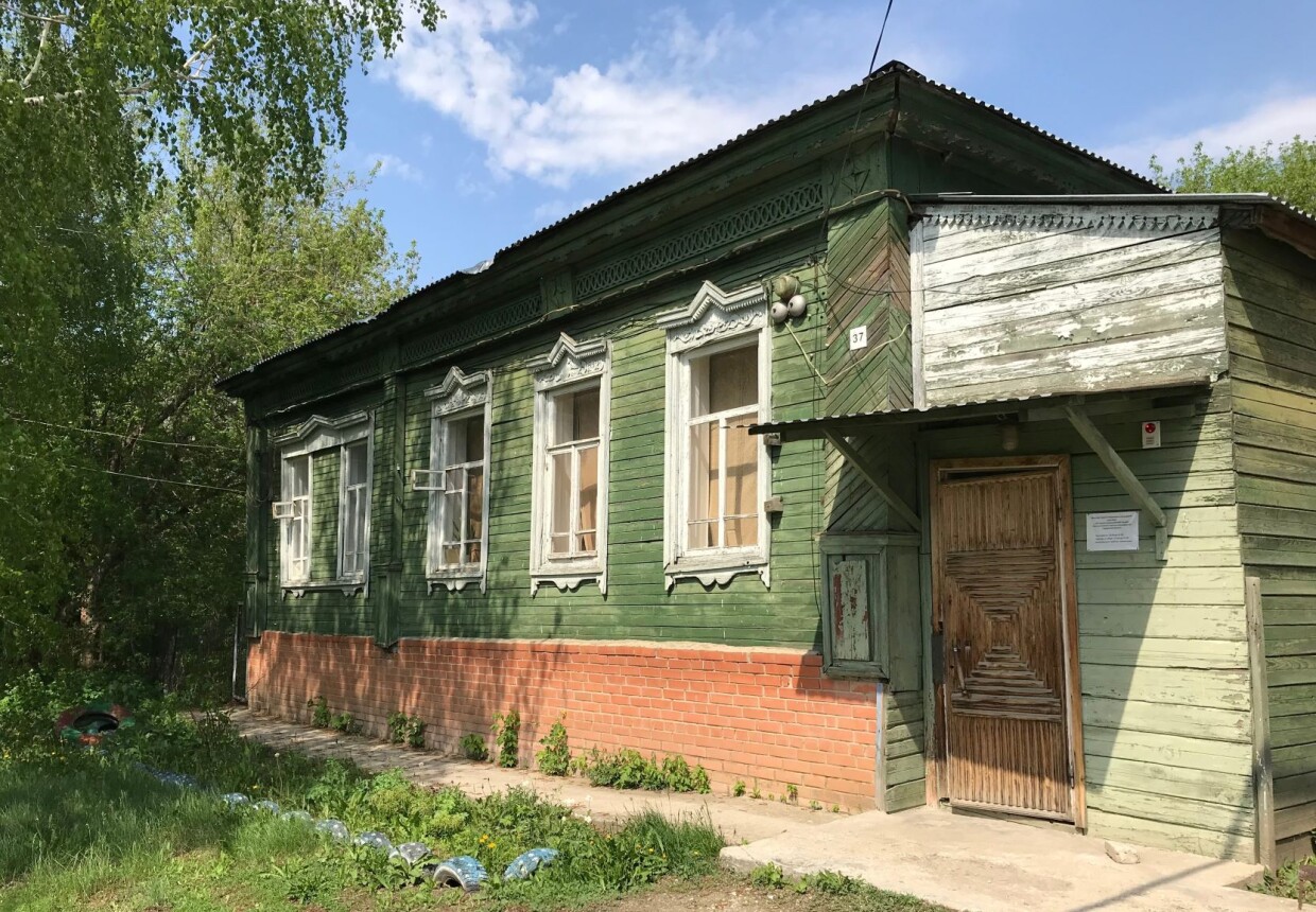Историко-краеведческий музей с.