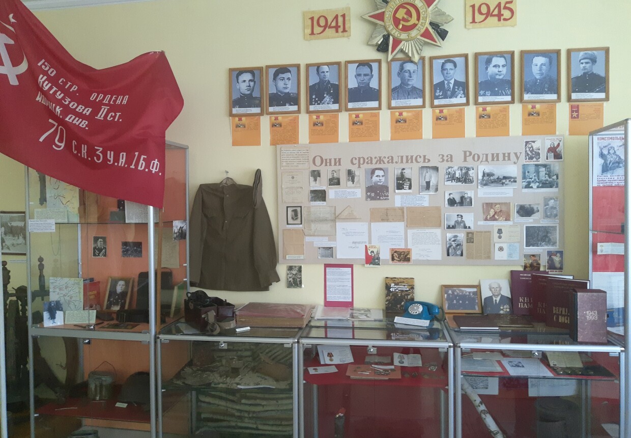 Музей Токарёвского
