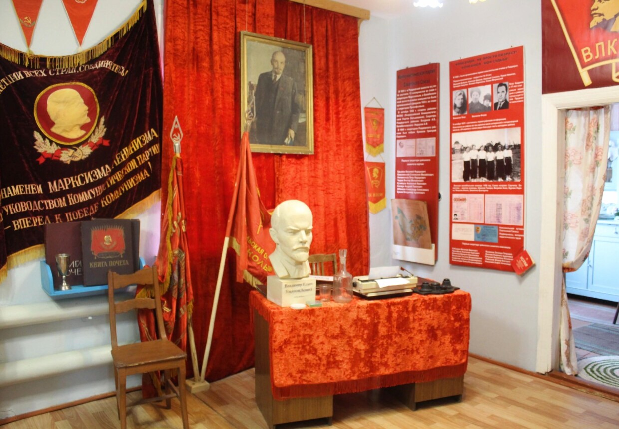 Поддорский краеведческий