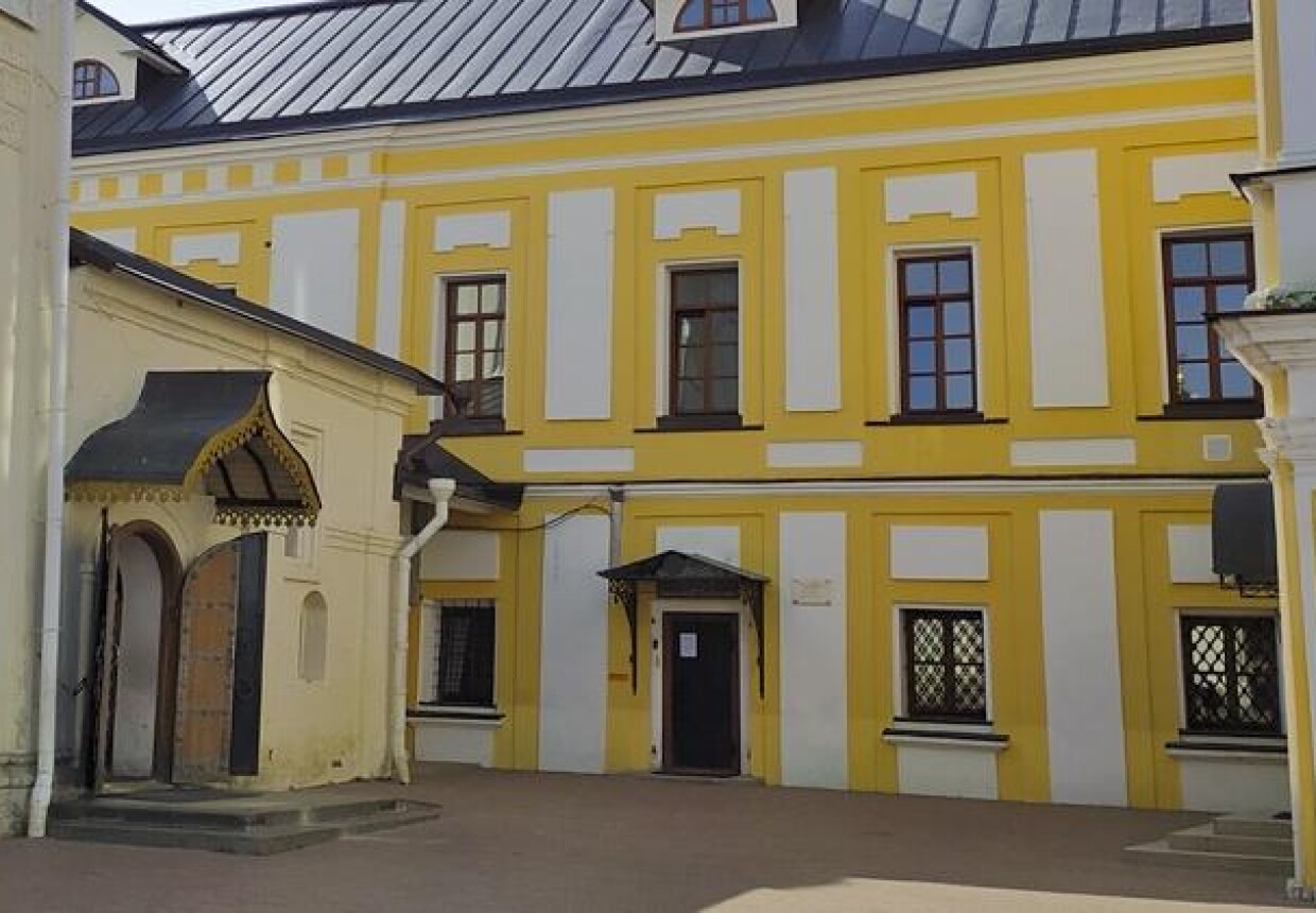 Комплекс «Ризница Троице-Сергиевой