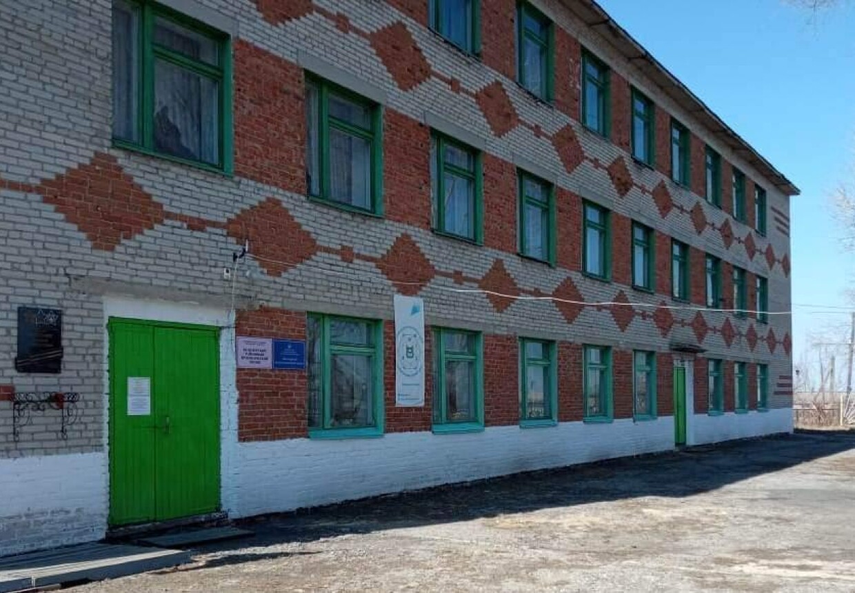 Белозерский краеведческий