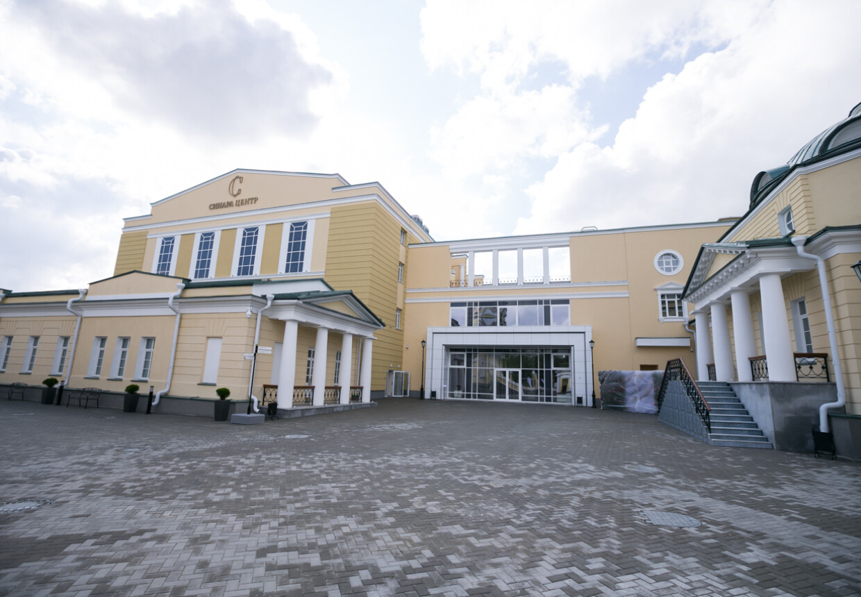 Галерея «Синара