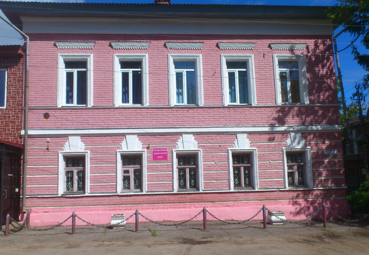 Лысковский государственный краеведческий