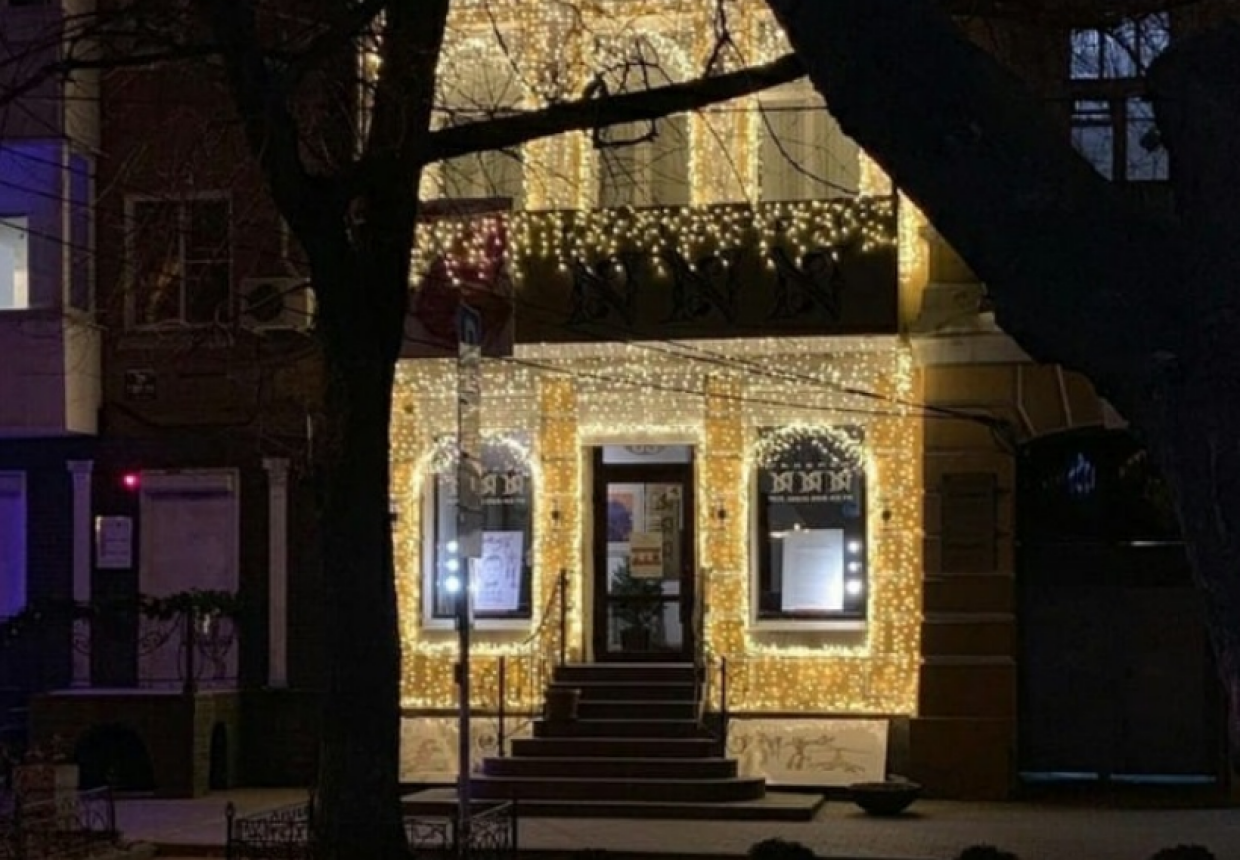 Галерея