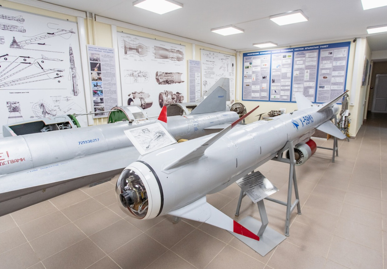 Музей «История создания крылатых ракет в
