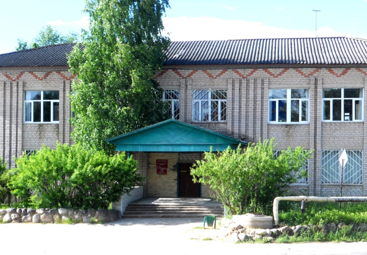 Картинная галерея с.