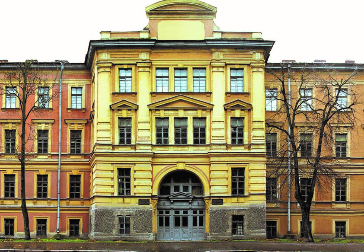 Музей Санкт-Петербургского государственного университета
