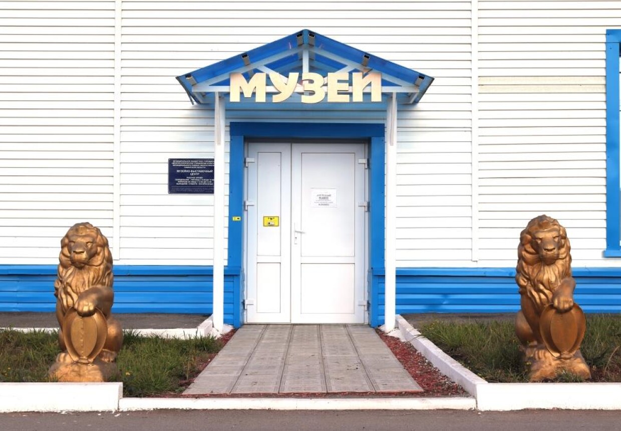 Хворостянский музейно-выставочный